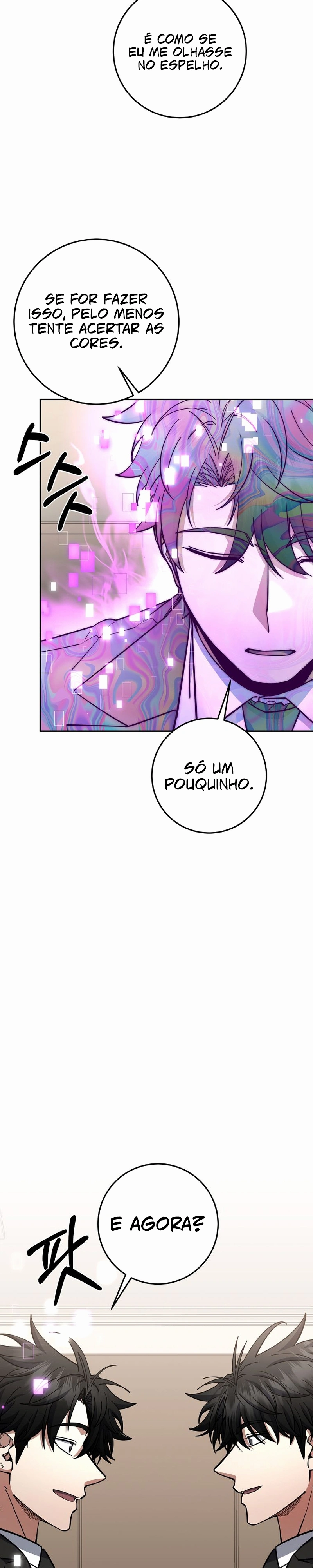 A Regressão do Promotor Mestre da Espada Capitulo 87 Pagina 15