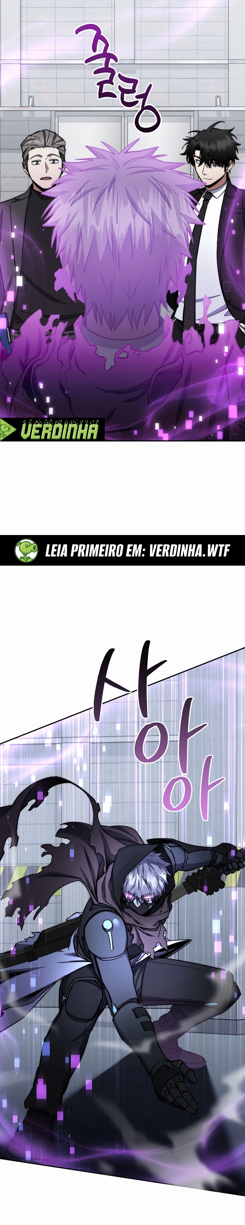 A Regressão do Promotor Mestre da Espada Capitulo 87 Pagina 19