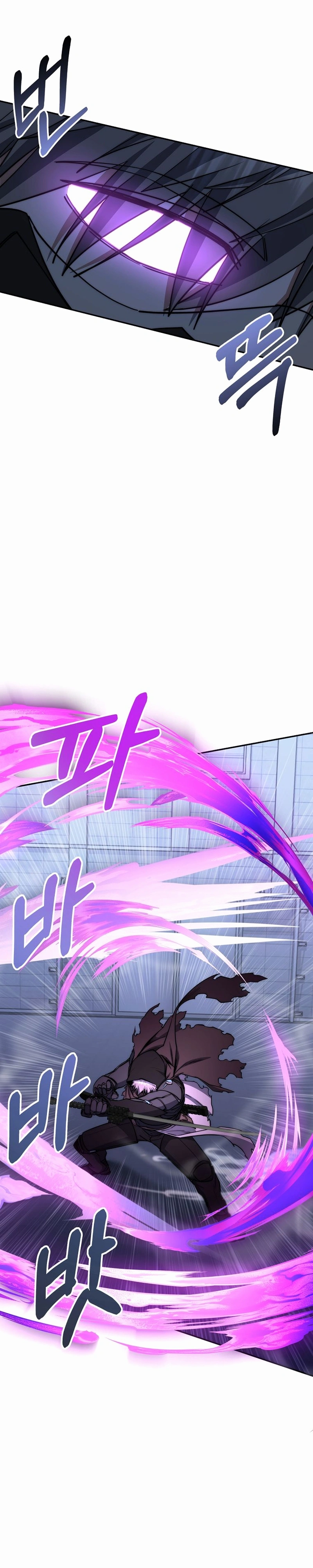 A Regressão do Promotor Mestre da Espada Capitulo 87 Pagina 20