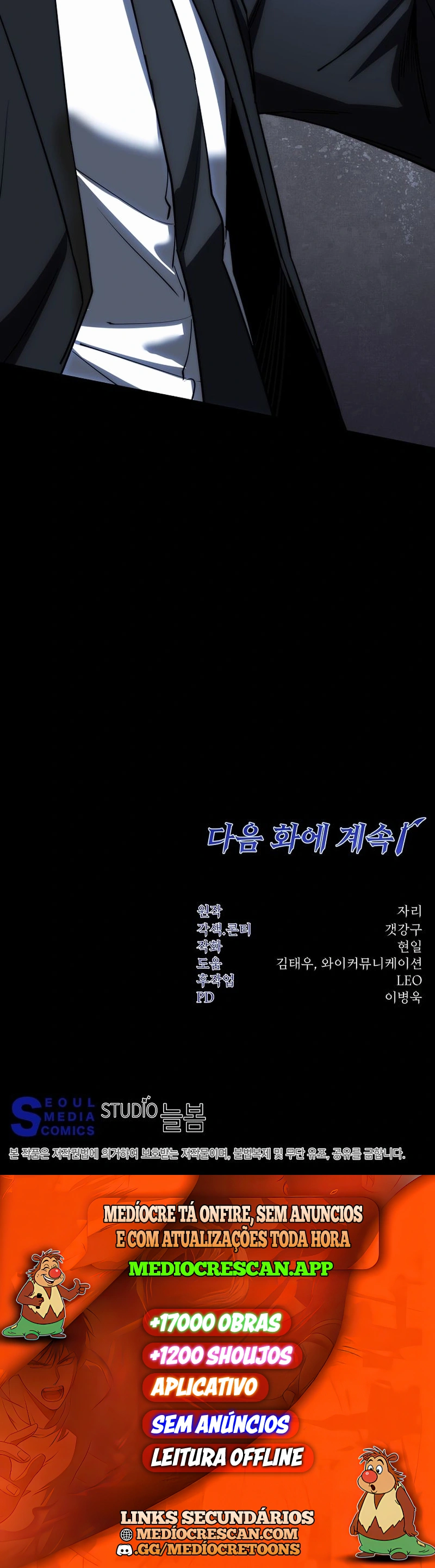 A Regressão do Promotor Mestre da Espada Capitulo 87 Pagina 38