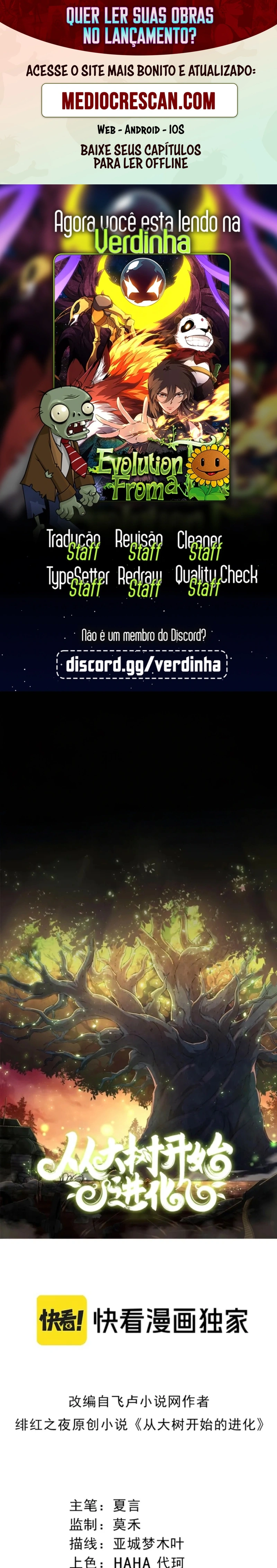 Começando a Evolução como uma Grande Árvore Capitulo 511 Pagina 1