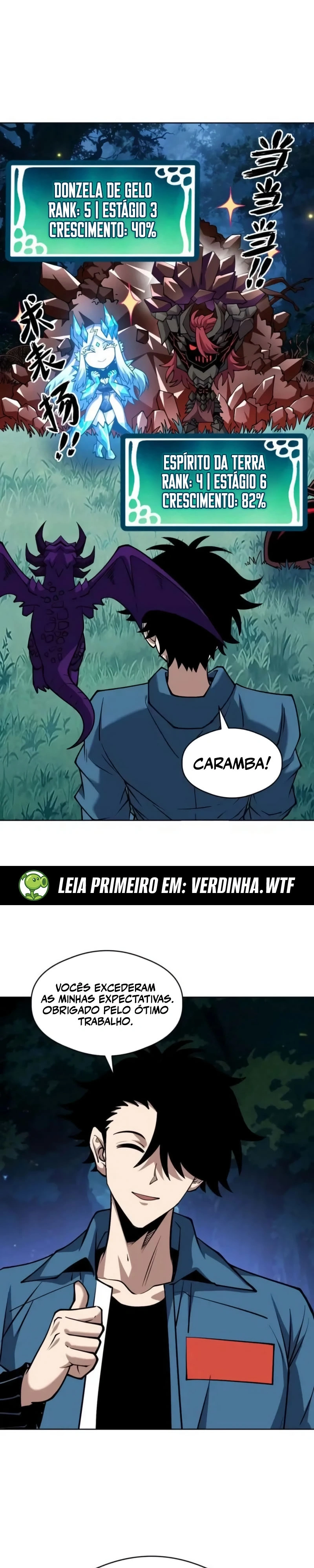 Domador de Bestas - Vejo Todas as Evoluções Capitulo 70 Pagina 3