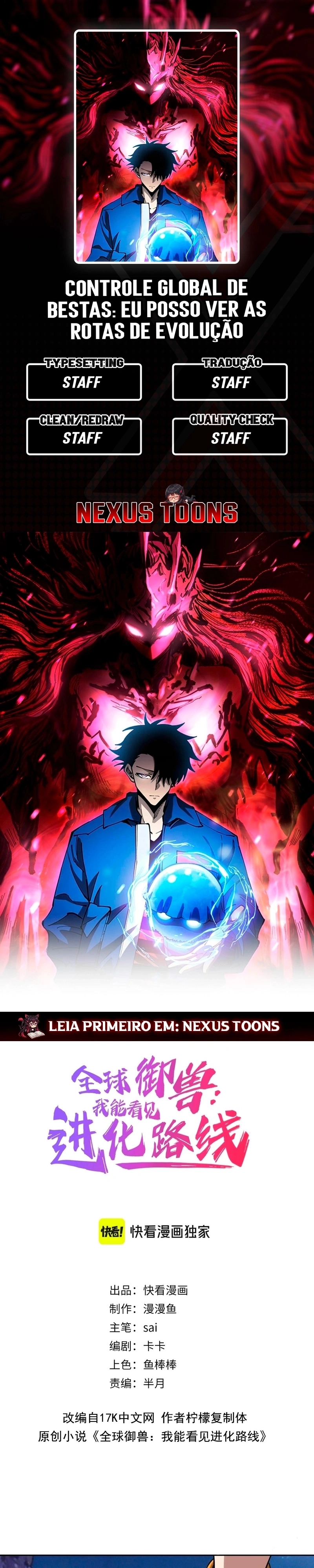 Domador de Bestas - Vejo Todas as Evoluções Capitulo 71 Pagina 1