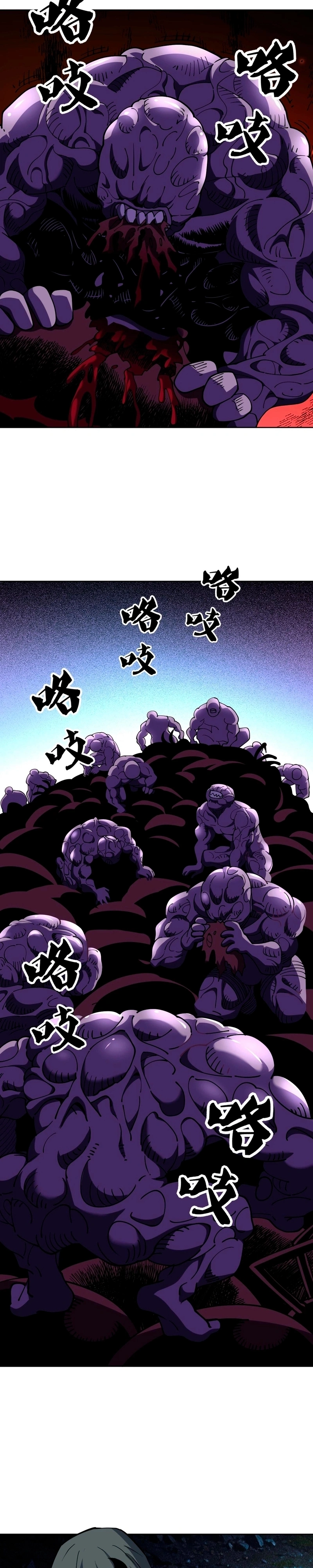 Domador de Bestas - Vejo Todas as Evoluções Capitulo 71 Pagina 10