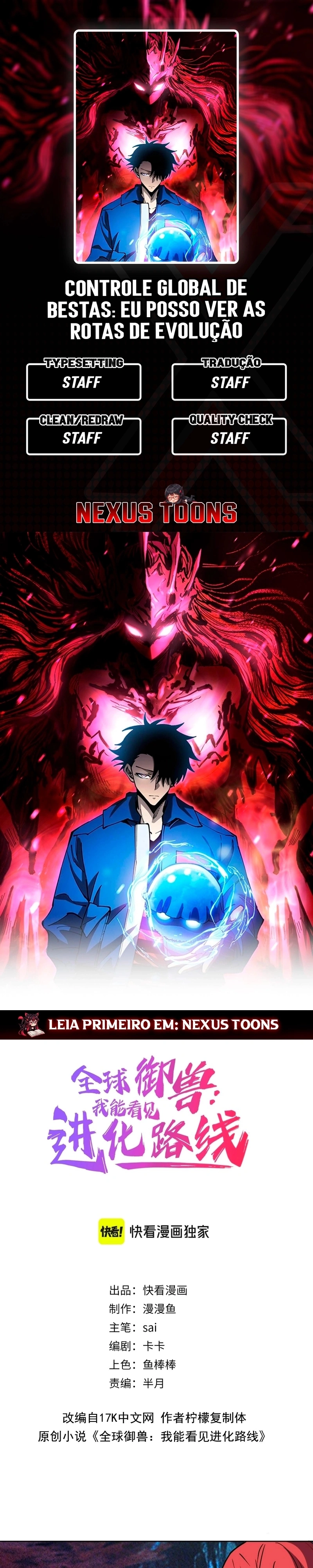 Domador de Bestas - Vejo Todas as Evoluções Capitulo 72 Pagina 1