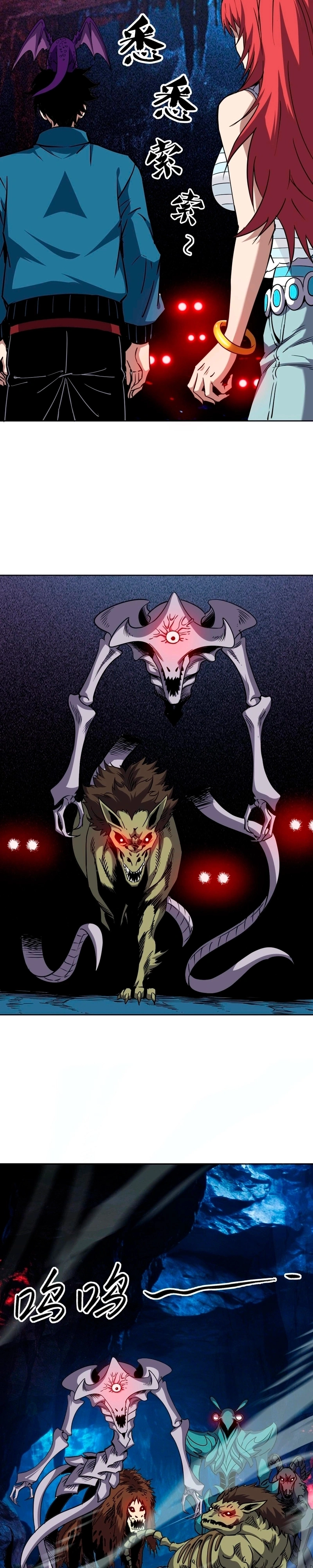 Domador de Bestas - Vejo Todas as Evoluções Capitulo 72 Pagina 2