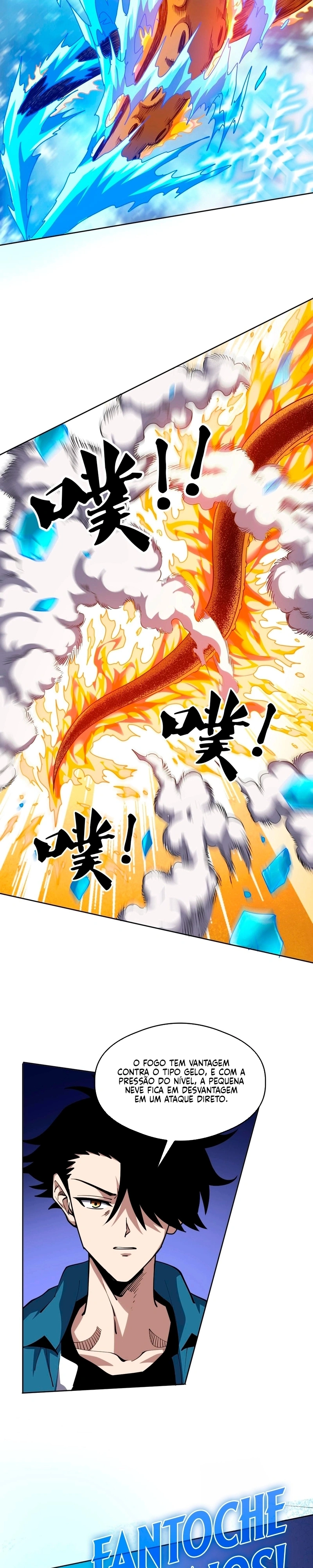 Domador de Bestas - Vejo Todas as Evoluções Capitulo 73 Pagina 3