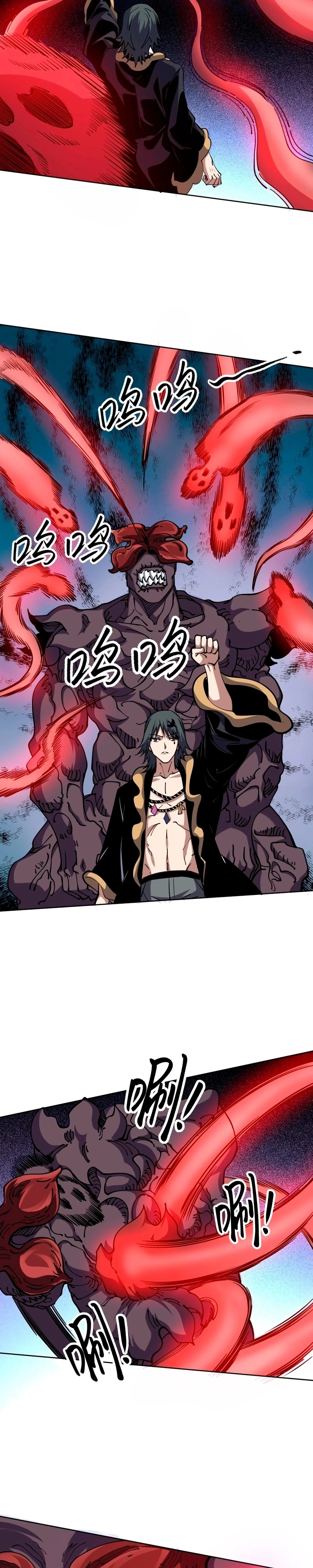 Domador de Bestas - Vejo Todas as Evoluções Capitulo 74 Pagina 3