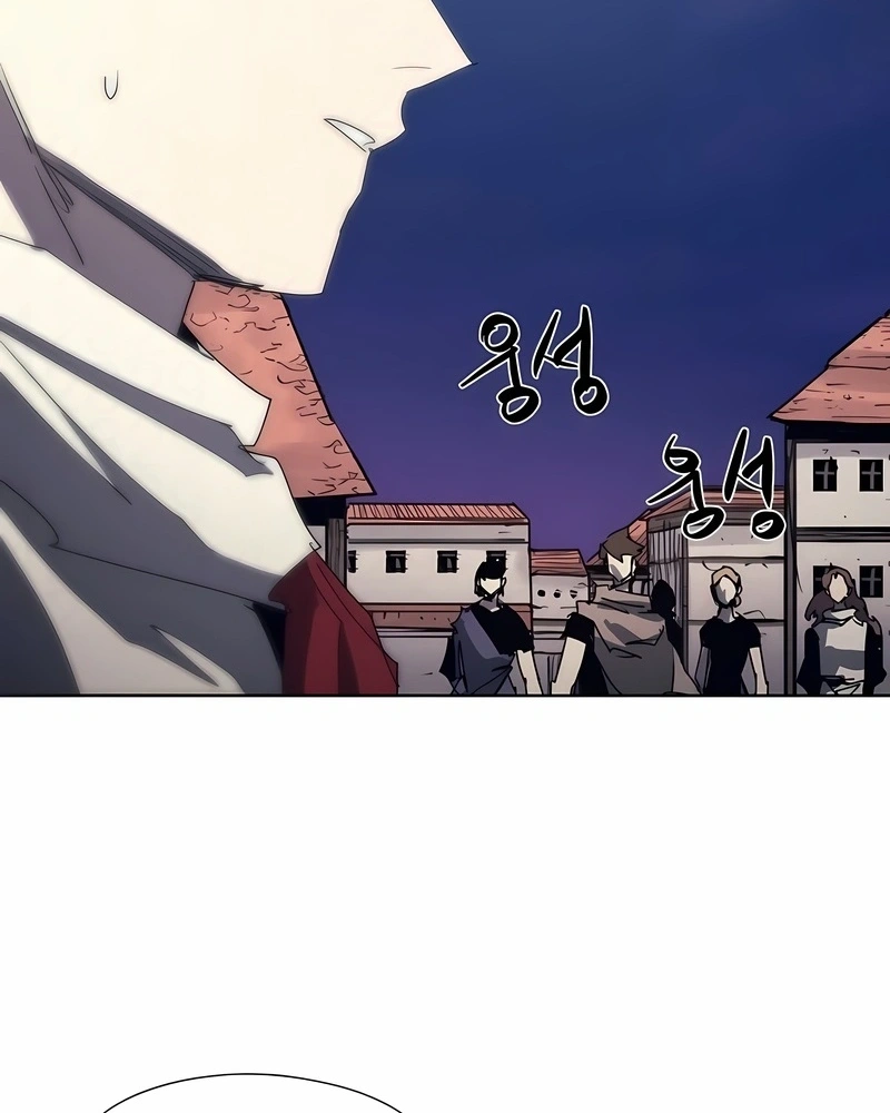 O Cavaleiro das Brasas Capitulo 226 Pagina 23