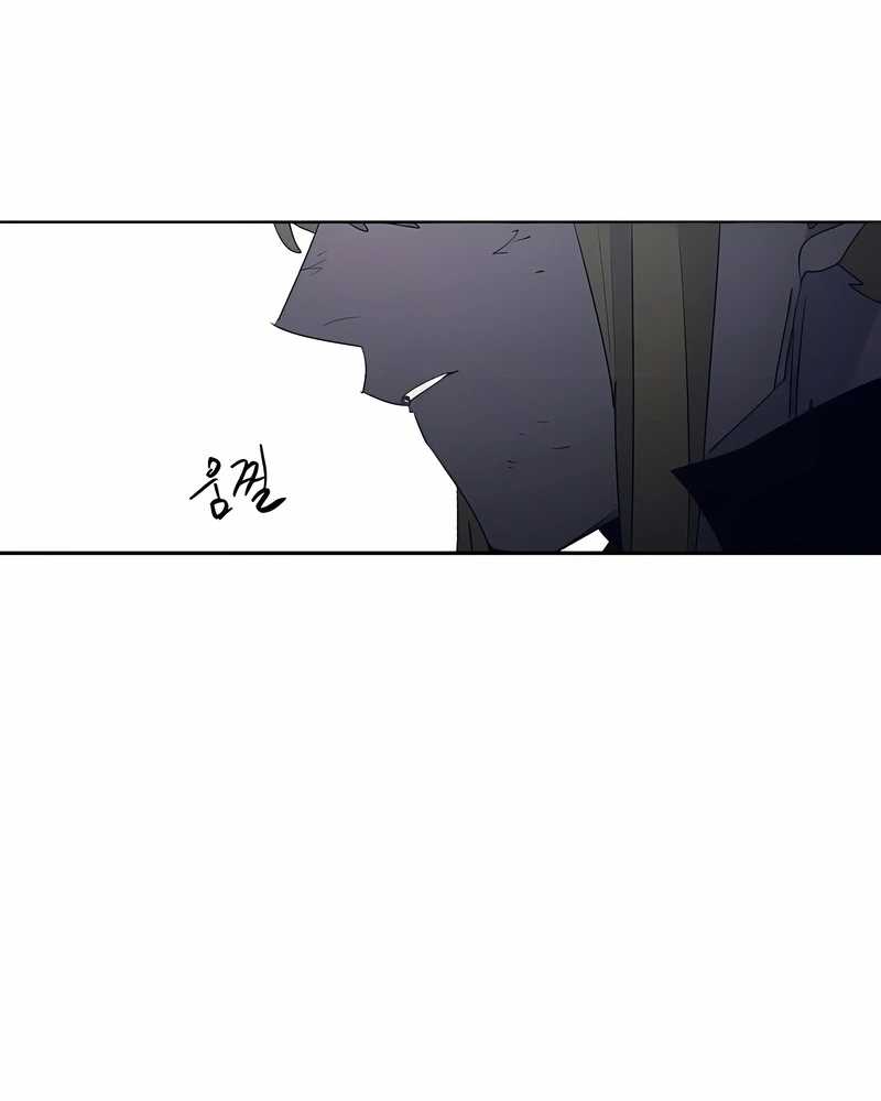 O Cavaleiro das Brasas Capitulo 226 Pagina 35