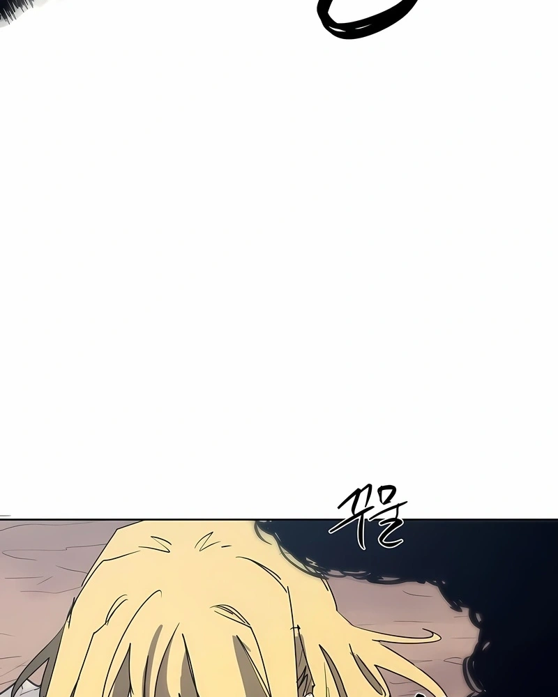 O Cavaleiro das Brasas Capitulo 226 Pagina 59