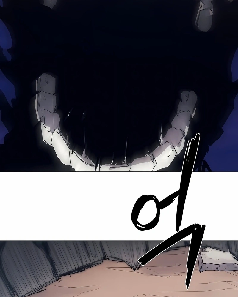 O Cavaleiro das Brasas Capitulo 226 Pagina 63