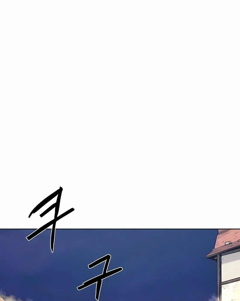 O Cavaleiro das Brasas Capitulo 226 Pagina 71