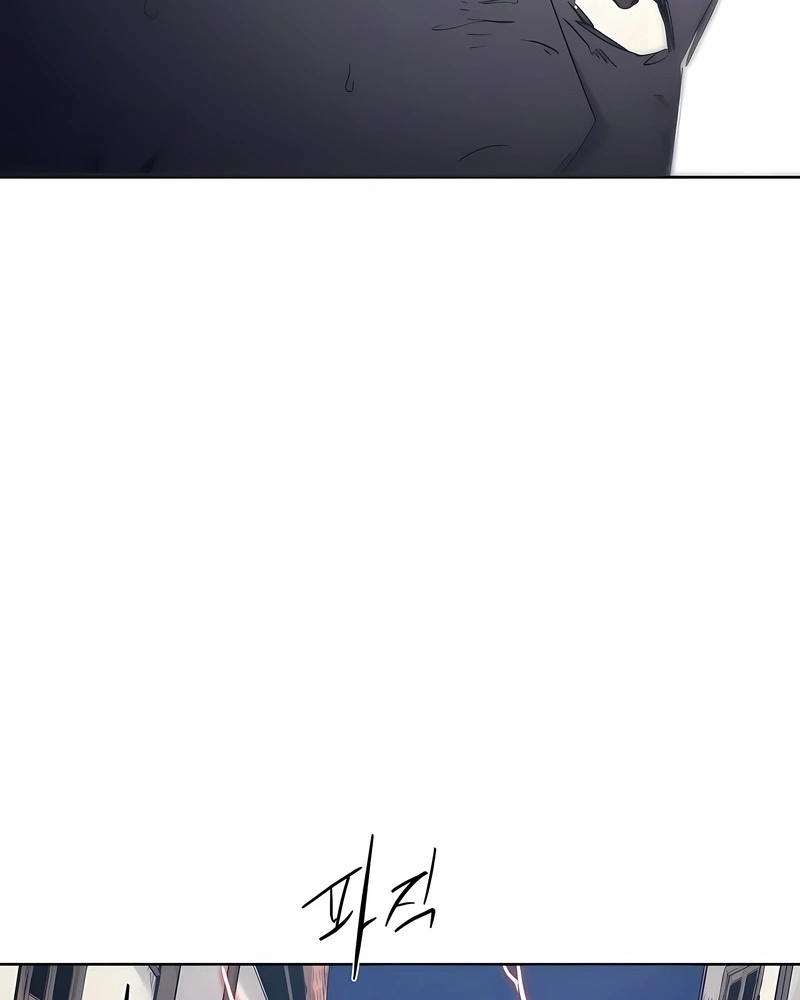 O Cavaleiro das Brasas Capitulo 226 Pagina 79