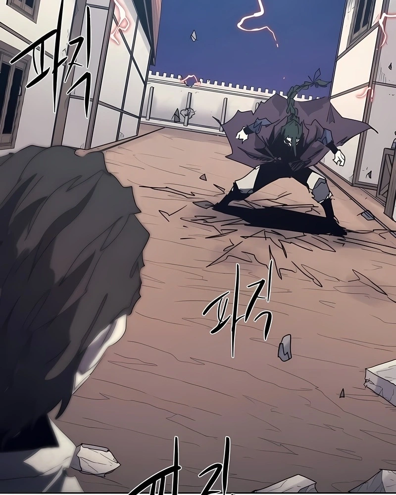 O Cavaleiro das Brasas Capitulo 226 Pagina 80