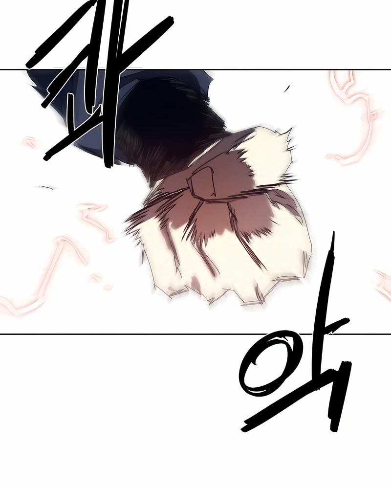 O Cavaleiro das Brasas Capitulo 226 Pagina 87