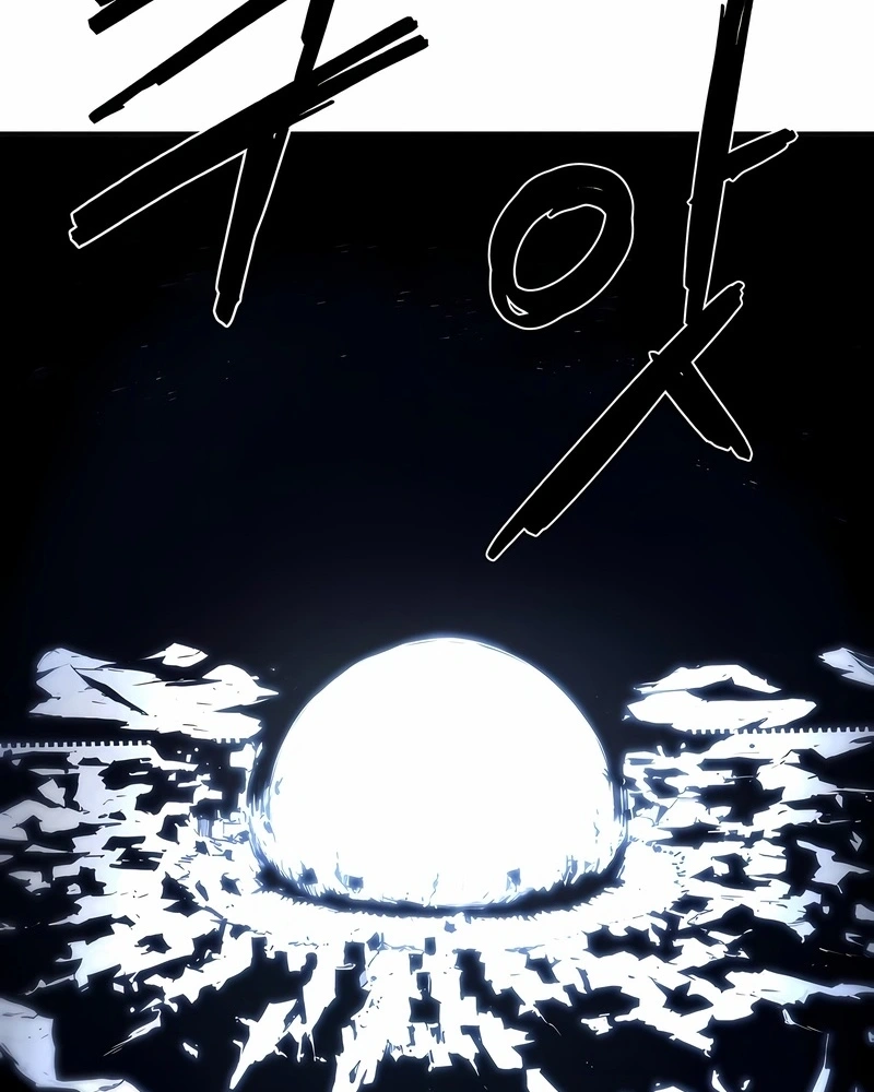 O Cavaleiro das Brasas Capitulo 226 Pagina 90