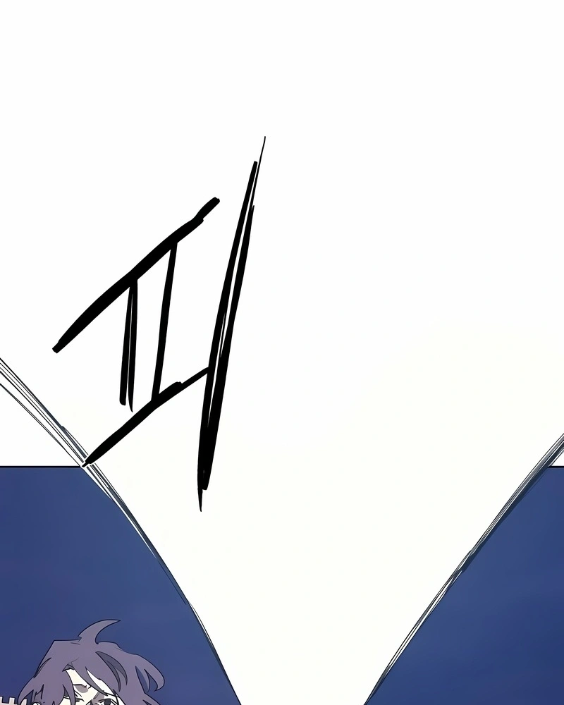 O Cavaleiro das Brasas Capitulo 227 Pagina 12