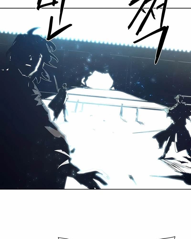 O Cavaleiro das Brasas Capitulo 227 Pagina 16