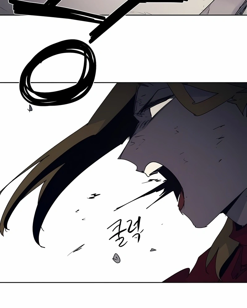 O Cavaleiro das Brasas Capitulo 227 Pagina 66