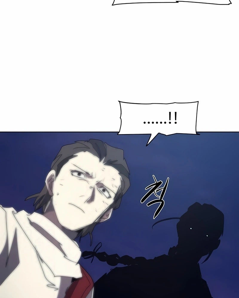 O Cavaleiro das Brasas Capitulo 227 Pagina 71