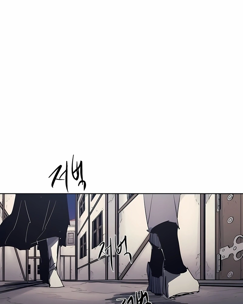 O Cavaleiro das Brasas Capitulo 228 Pagina 11