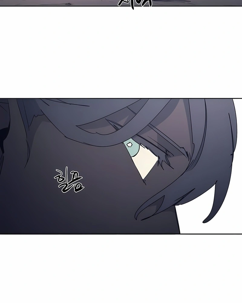 O Cavaleiro das Brasas Capitulo 228 Pagina 12