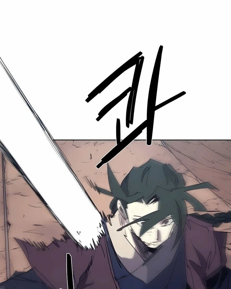 O Cavaleiro das Brasas Capitulo 228 Pagina 51