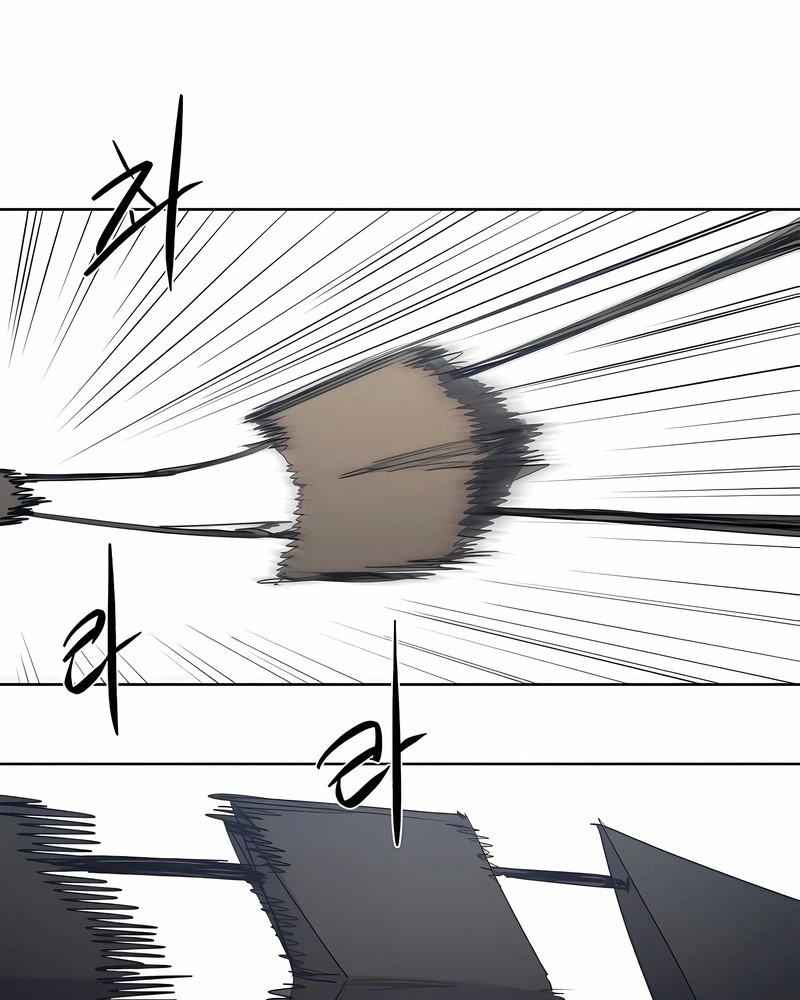 O Cavaleiro das Brasas Capitulo 228 Pagina 57