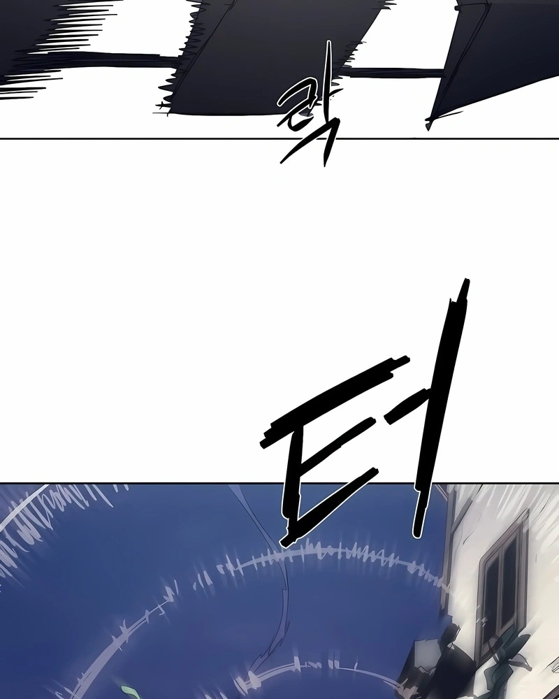 O Cavaleiro das Brasas Capitulo 228 Pagina 58