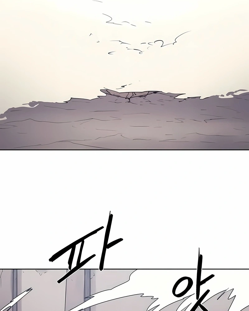 O Cavaleiro das Brasas Capitulo 228 Pagina 69