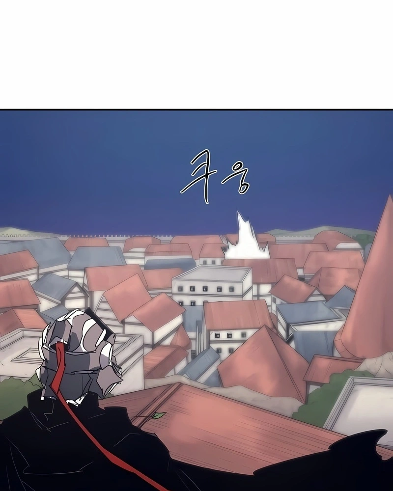 O Cavaleiro das Brasas Capitulo 228 Pagina 82