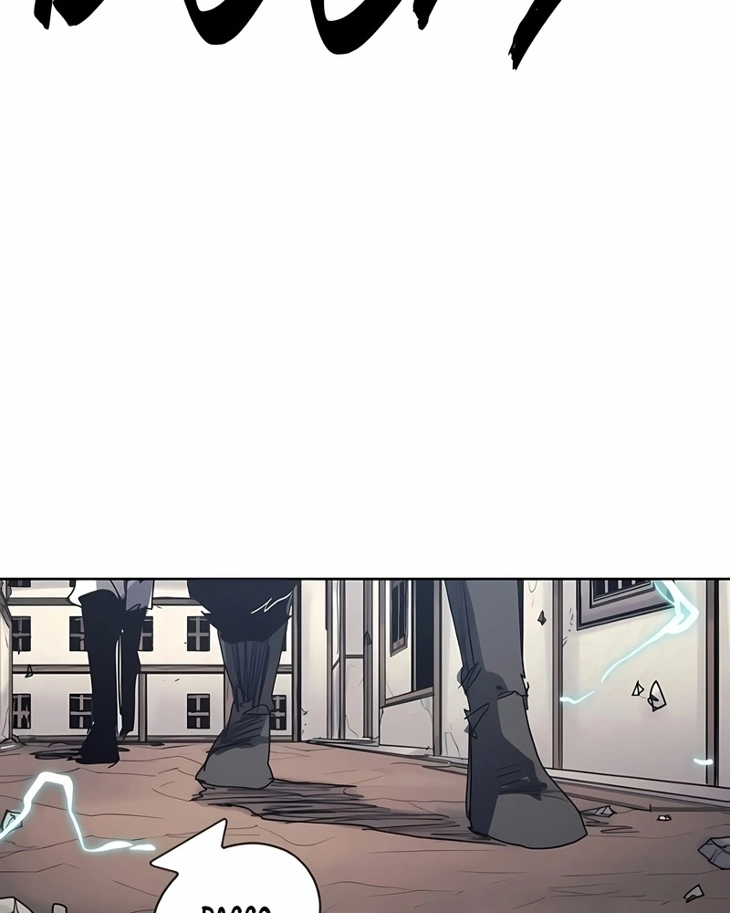 O Cavaleiro das Brasas Capitulo 229 Pagina 94