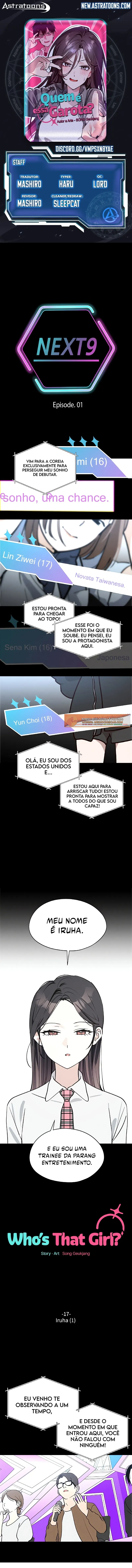 Quem é essa Garota? Capitulo 17 Pagina 1