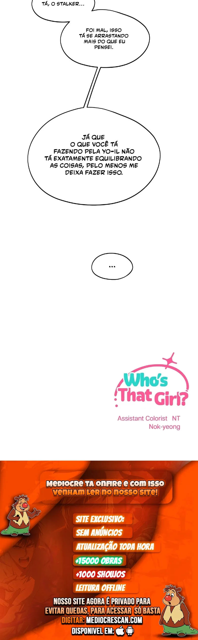 Quem é essa Garota? Capitulo 27 Pagina 14