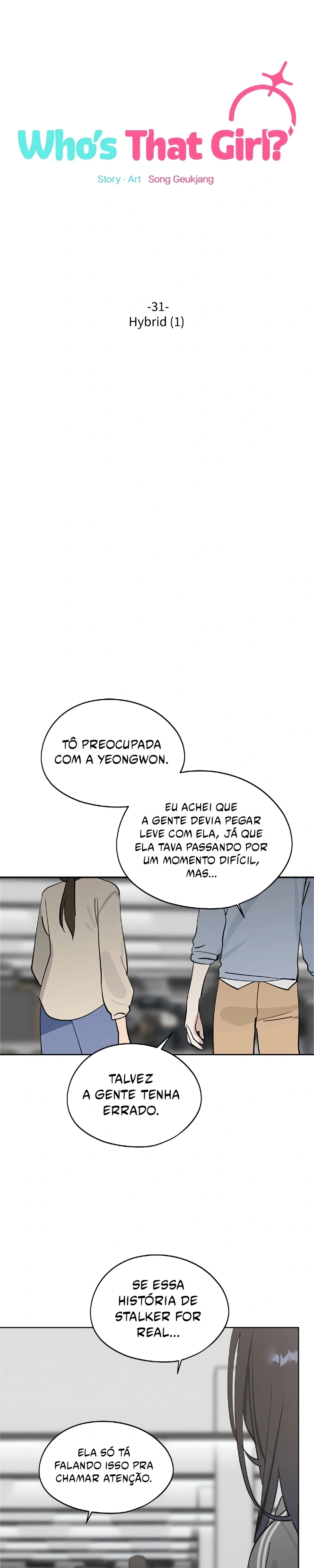 Quem é essa Garota? Capitulo 31 Pagina 17