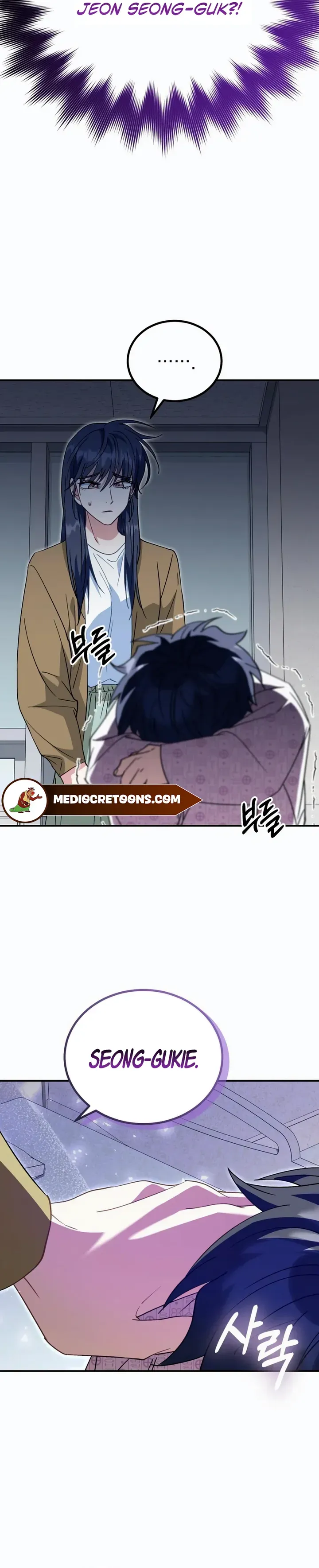  Eu levarei essa Família à Grandeza Capitulo 34 Pagina 11