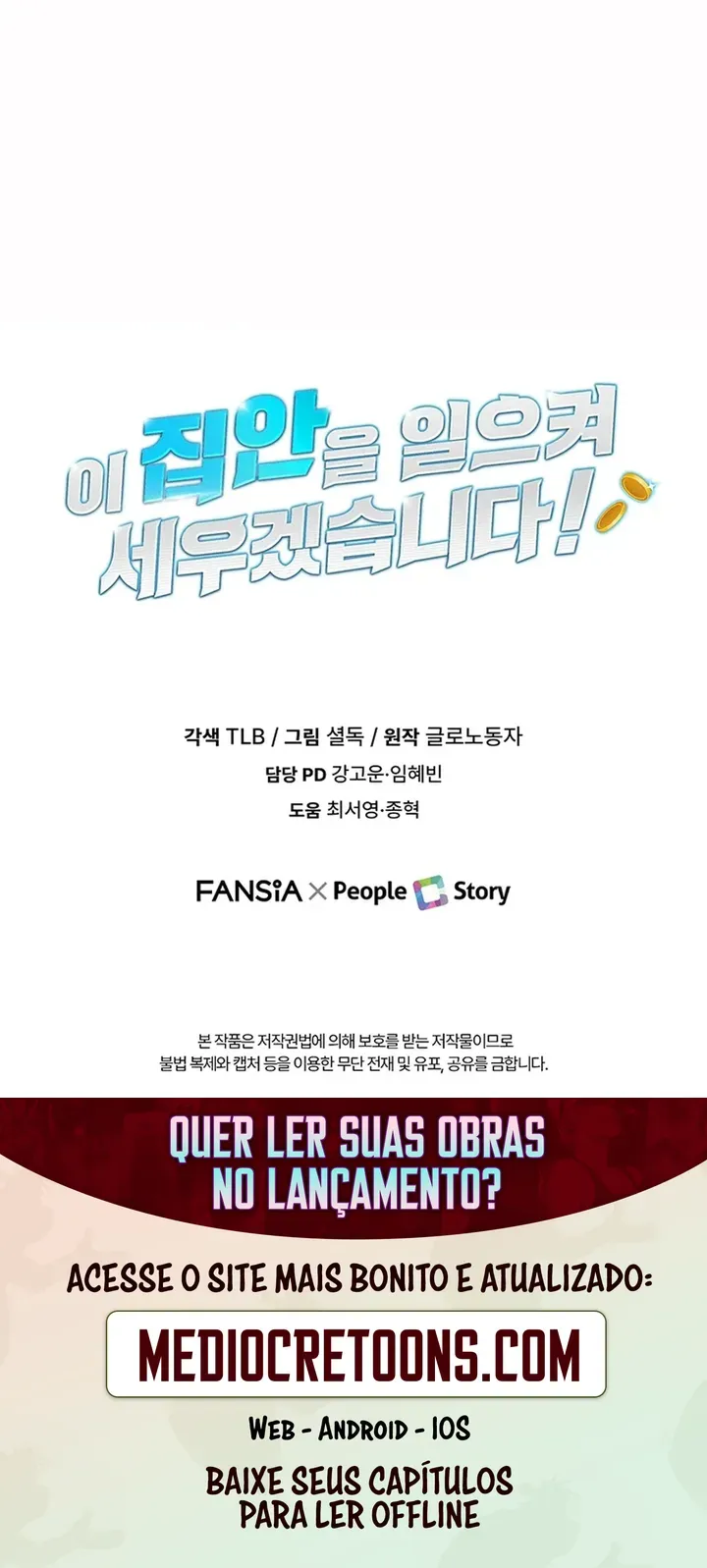  Eu levarei essa Família à Grandeza Capitulo 46 Pagina 12