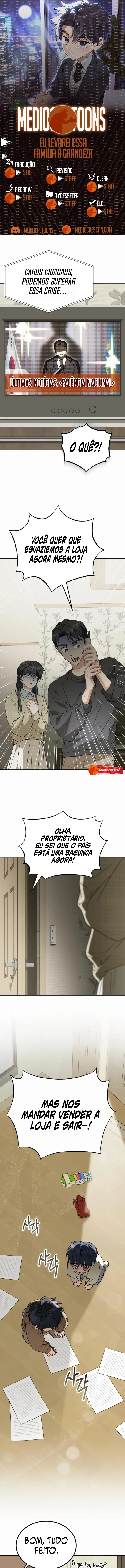  Eu levarei essa Família à Grandeza Capitulo 51 Pagina 1