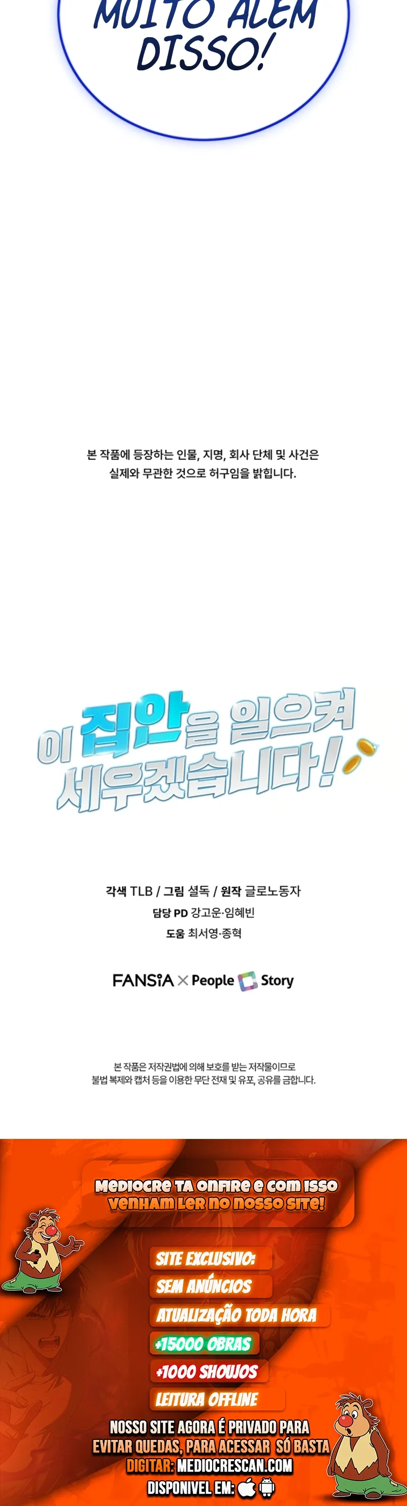  Eu levarei essa Família à Grandeza Capitulo 59 Pagina 12