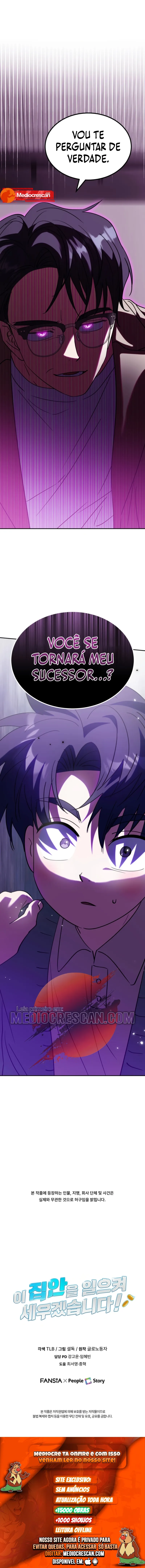  Eu levarei essa Família à Grandeza Capitulo 60 Pagina 12