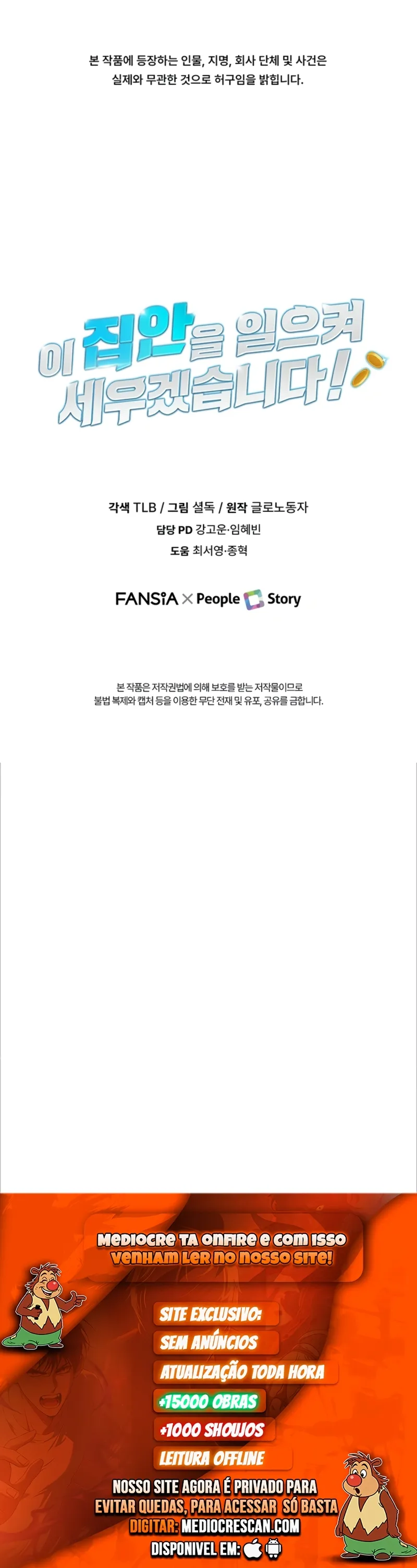  Eu levarei essa Família à Grandeza Capitulo 64 Pagina 11