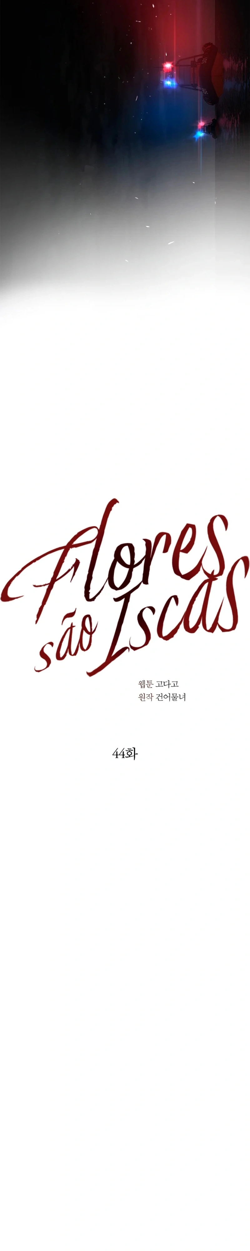Flores São Iscas Capitulo 44 Pagina 14