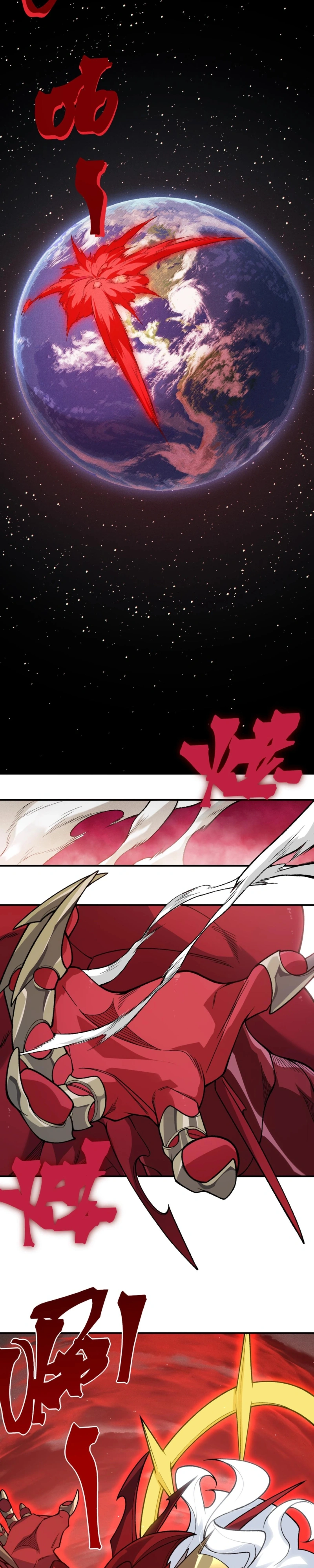 Evolução Demoníaca Capitulo 147 Pagina 7