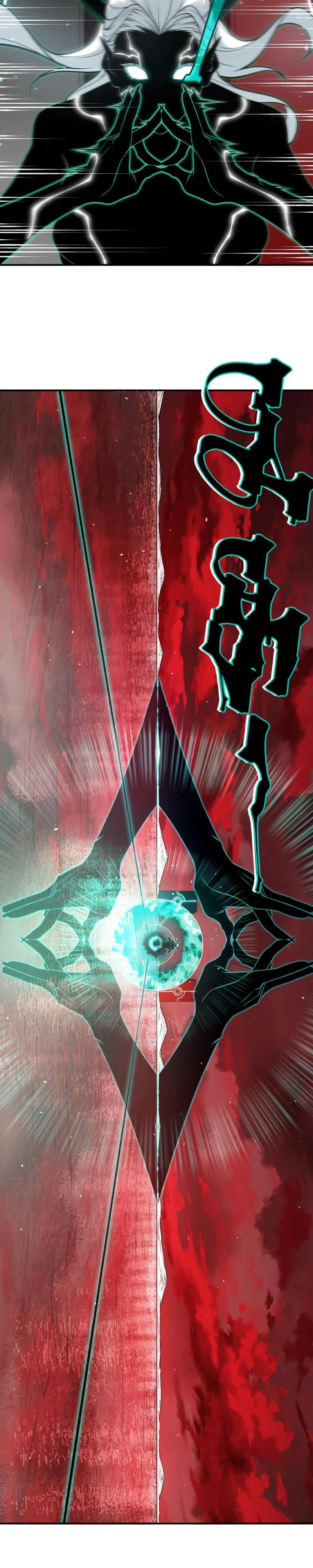 Evolução Demoníaca Capitulo 148 Pagina 17