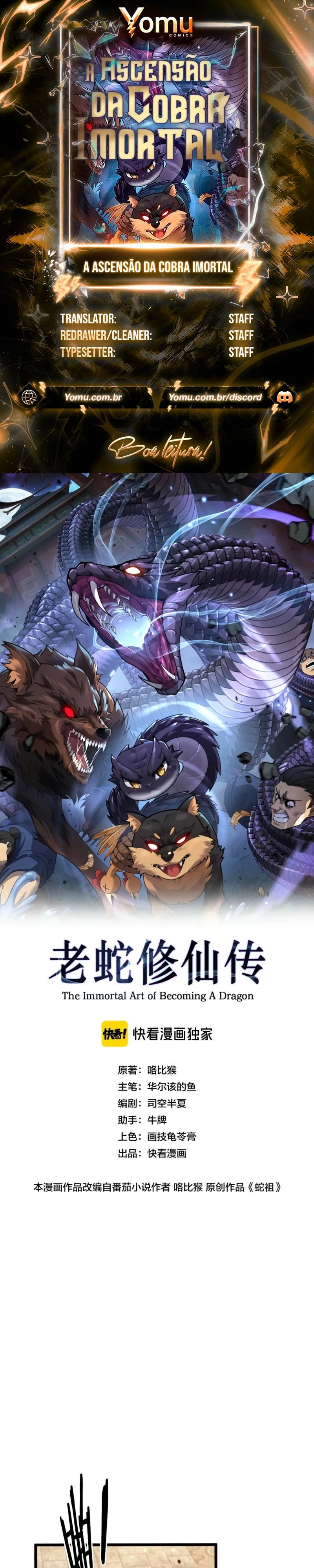 A Ascensão da Cobra Imortal Capitulo 84 Pagina 1