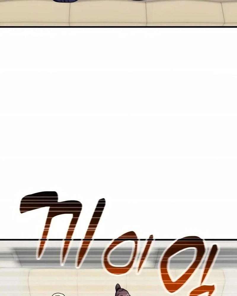 Academia da Transcendência Capitulo 100 Pagina 62