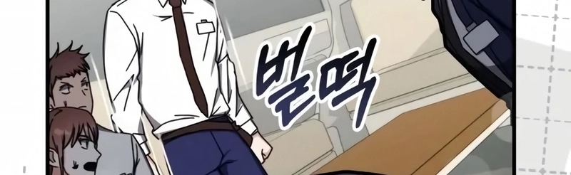 Academia da Transcendência Capitulo 100 Pagina 65