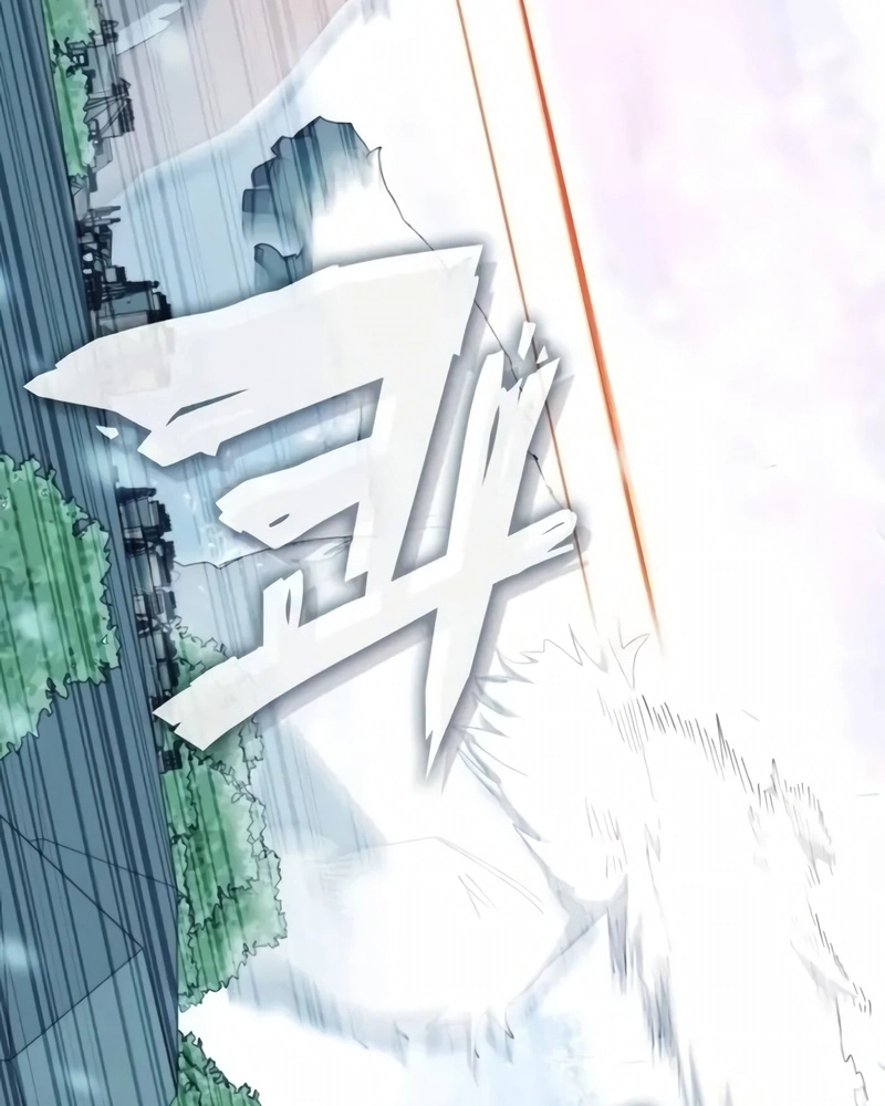 Academia da Transcendência Capitulo 100 Pagina 78