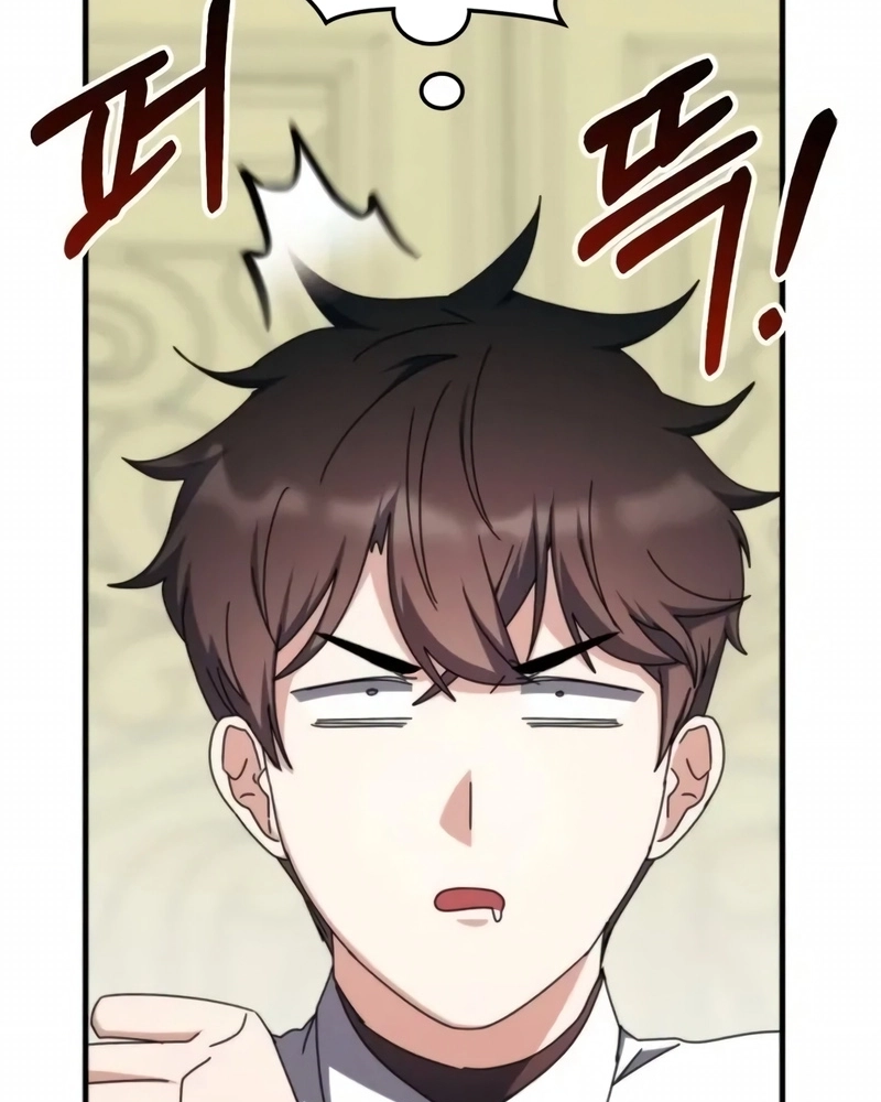 Academia da Transcendência Capitulo 102 Pagina 17